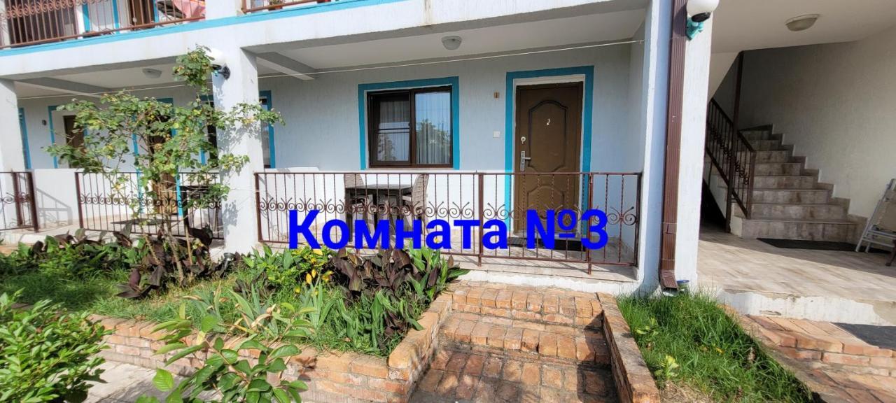 Apsa Butik Hotel Szuhumi Kültér fotó