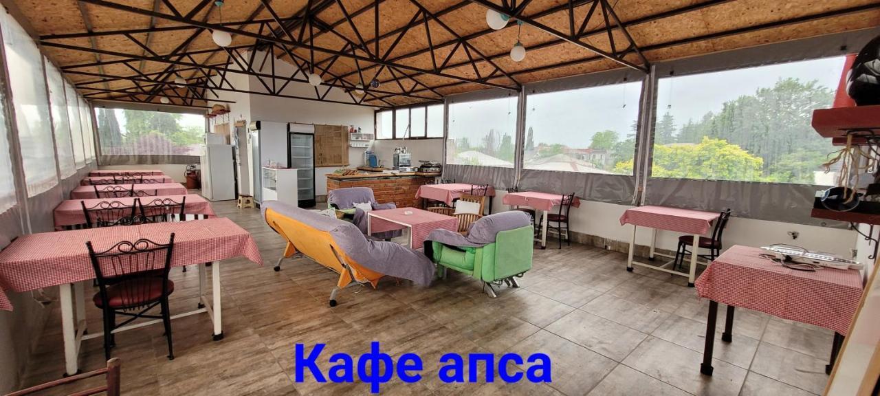 Apsa Butik Hotel Szuhumi Kültér fotó